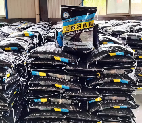 中方沥青冷补料