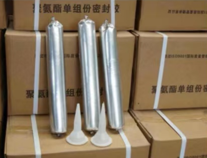 中方聚氨酯密封胶